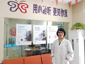 店長(zhǎng)、驗(yàn)配師：劉清