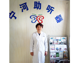 店長(zhǎng)、驗(yàn)配師：龐愛(ài)紅